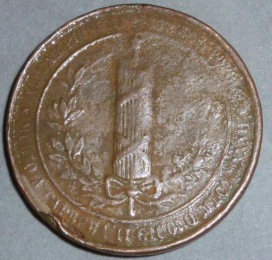 Italian-Medallion