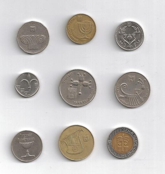 My-Isralies-Coin-Collection