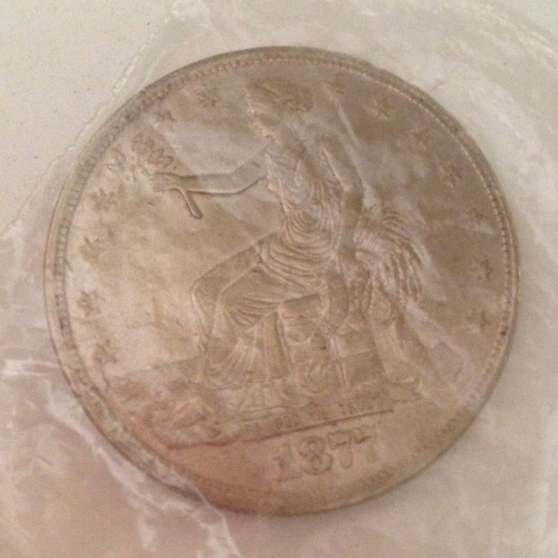 Counterfeit-1877-Trade-Dollar---Jennife30