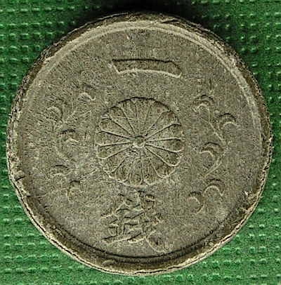 Post-Your-Coins-From-Japan!