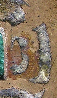 Chinese-Cash-Mint-Mark-Help-Please