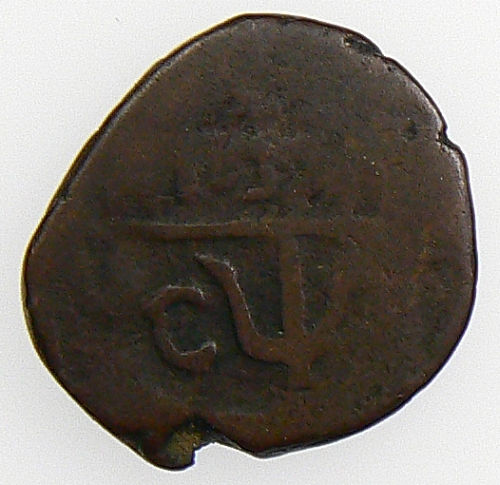 Indian-Princely-States---Chamba---Sri-Singh-Attribution-Help.