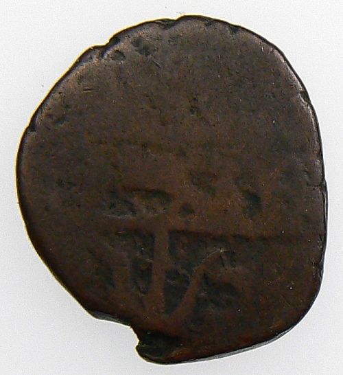 Indian-Princely-States---Chamba---Sri-Singh-Attribution-Help.