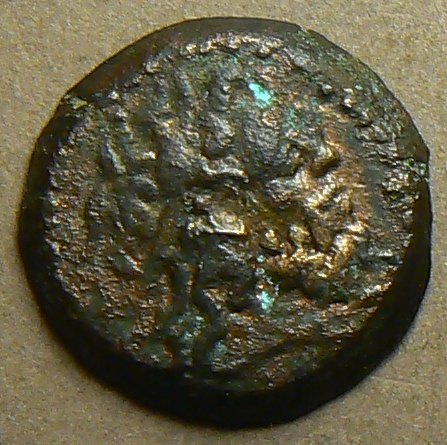 Ptolemaic-Bronze-That-I-Picked-Up