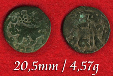 Could-Anyone-Identify-This-Coin?-|-Afghanistan-Falus