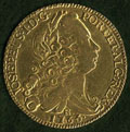 Beautiful-Coin