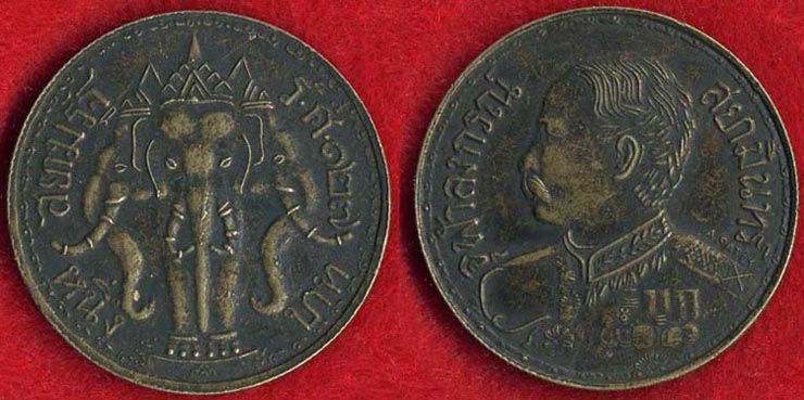Are-They-Real-Or-Forgeries?