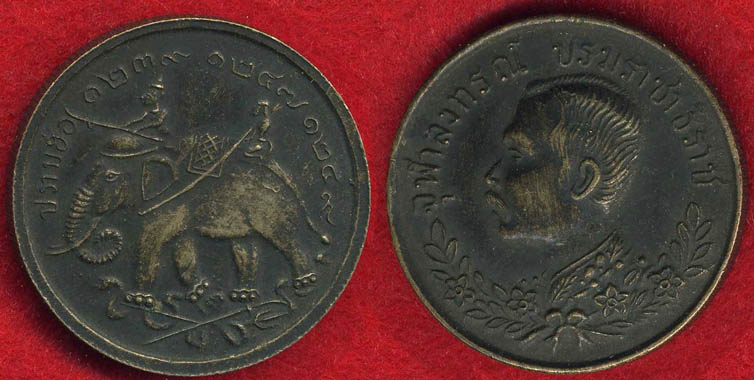 Are-They-Real-Or-Forgeries?