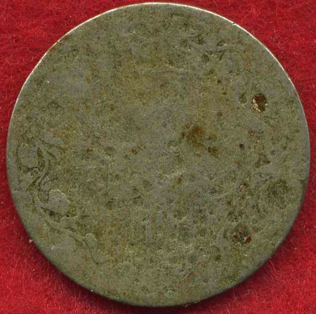 In-Need-Of-An-Identification-|-Ottoman-Egypt-5/10-Qirsh