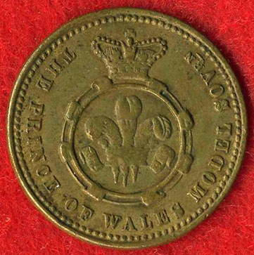 Need-Help,-What-Is-It?-|-Prince-Of-Wales-Model-Sovereign