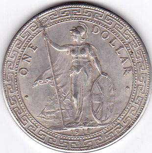 Oriental-Dollar-?-|-Imitation-British-Trade-Dollar