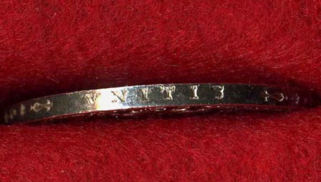 Need-Help-Authenticating-1785-MO-Fm-8-Reales