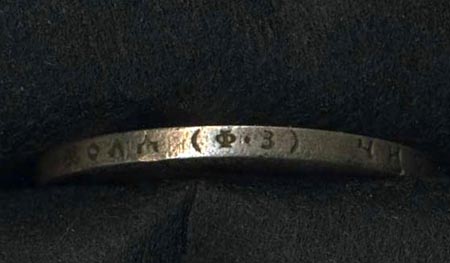 Need-Help-Authenticating-1785-MO-Fm-8-Reales