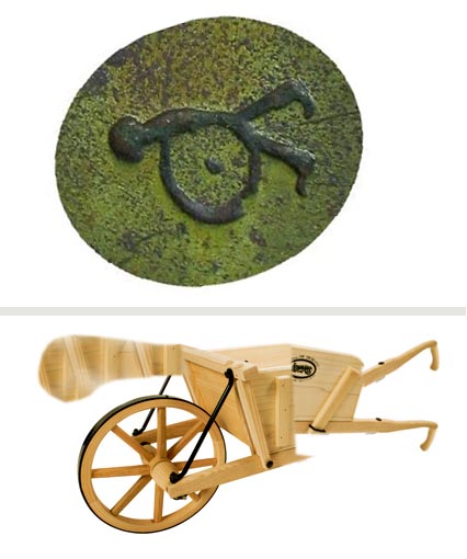 3-Warriors-With-Shields-Marching-On-Hand-Hammered-Token?
