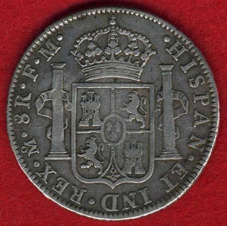8-Reales-With-Java-Countermark