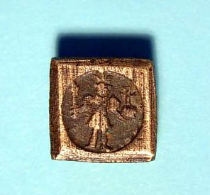 The-Coin-Weight