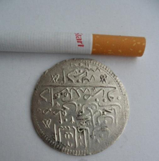 Need-Help-With-Arabic-Looking-Coin