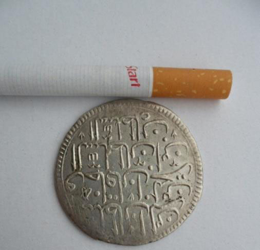 Need-Help-With-Arabic-Looking-Coin