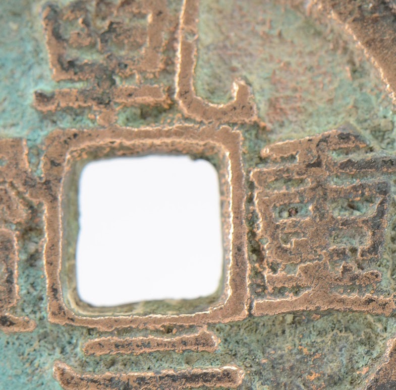 Tang-Dynasty-Cash?