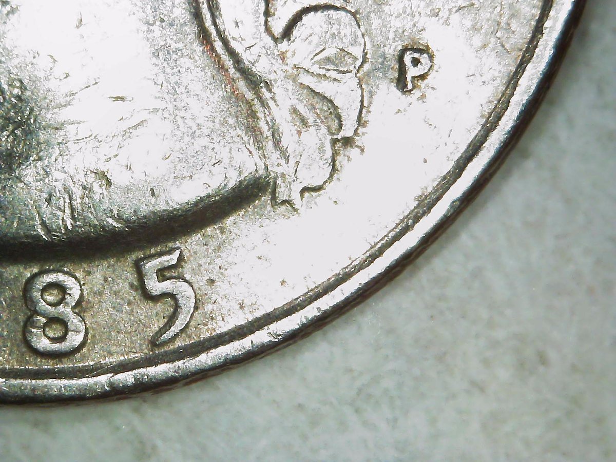 1985-P-Quarter-I-Found-Today