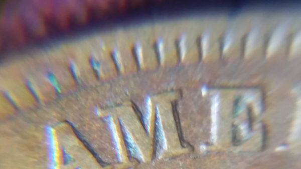 1882-IHC-Double-Die?-Machine-Double?