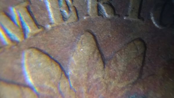 1882-IHC-Double-Die?-Machine-Double?