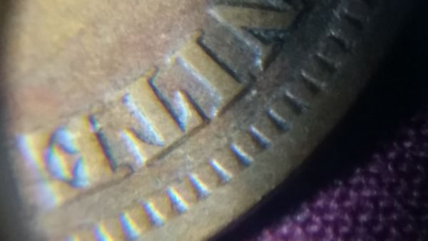 1882-IHC-Double-Die?-Machine-Double?
