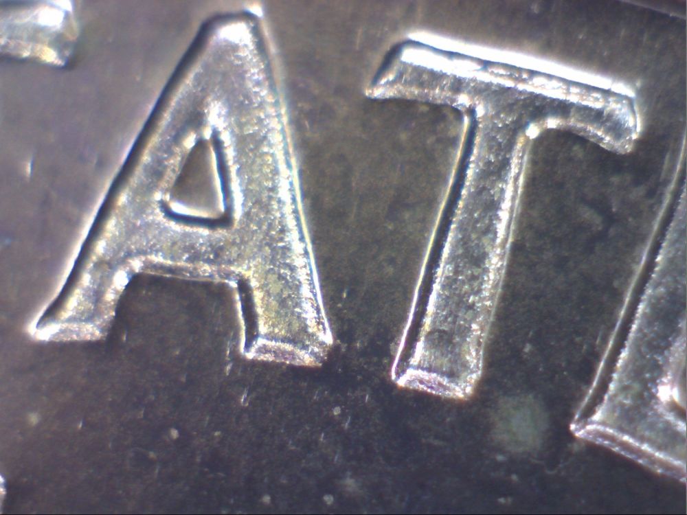 A-1963-Proof-DDR-?