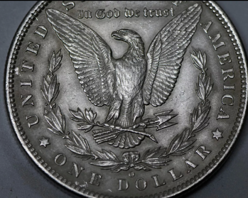1886-O-Morgan-Dollar-Grade