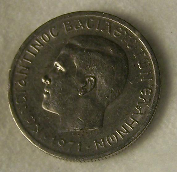 Coinstar-Reject