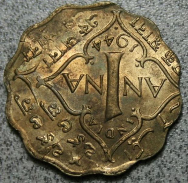 Real-Cool-Double-Struck-Coin