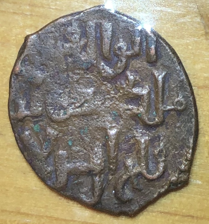 Post-#1:-Please-Help-Identify-Ancient-Indian-Copper-Coin,-2.7g
