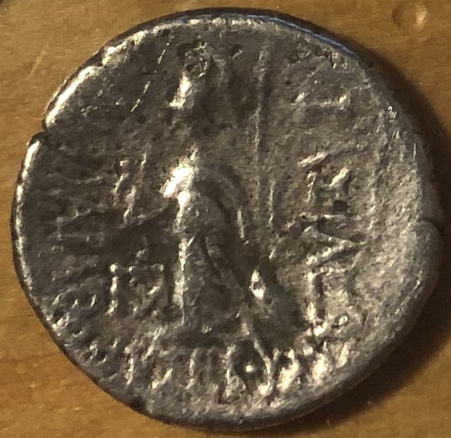 Post-#41:-Please-Help-Identify-The-Ruler-On-This-Cappadoican-AR-Drachm