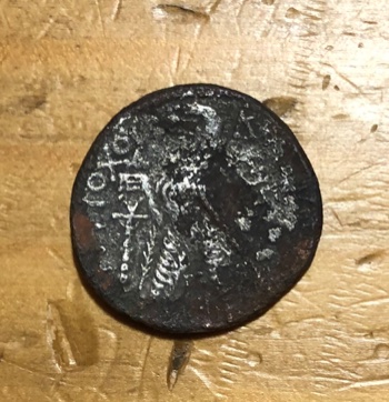 Post-#68:-Is-This-A-Fouree-Example-Of-An-Antiochus-VII-Tetradrachm