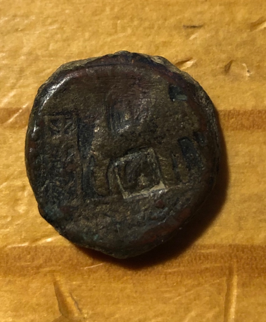 Post-#89:-Please-Help-Identify-Greek-Ae-18