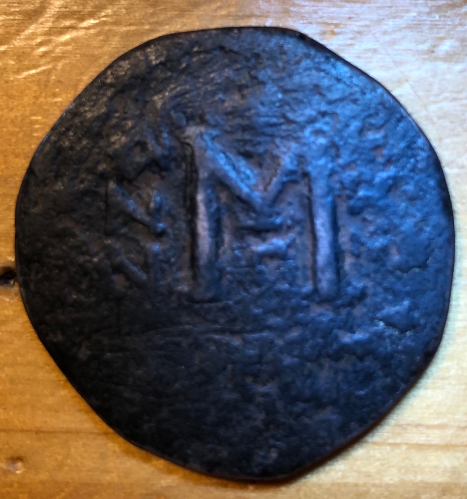 Post-#104:-Please-Help-Attribute-Maurice-Tiberius-Imitation?-Follis