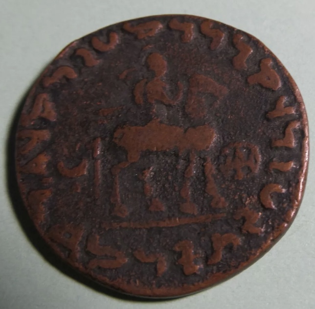 Post-#106:-Please-Help-Attribute-Indo-Greek-Ae-26,-Apollodotus-II?