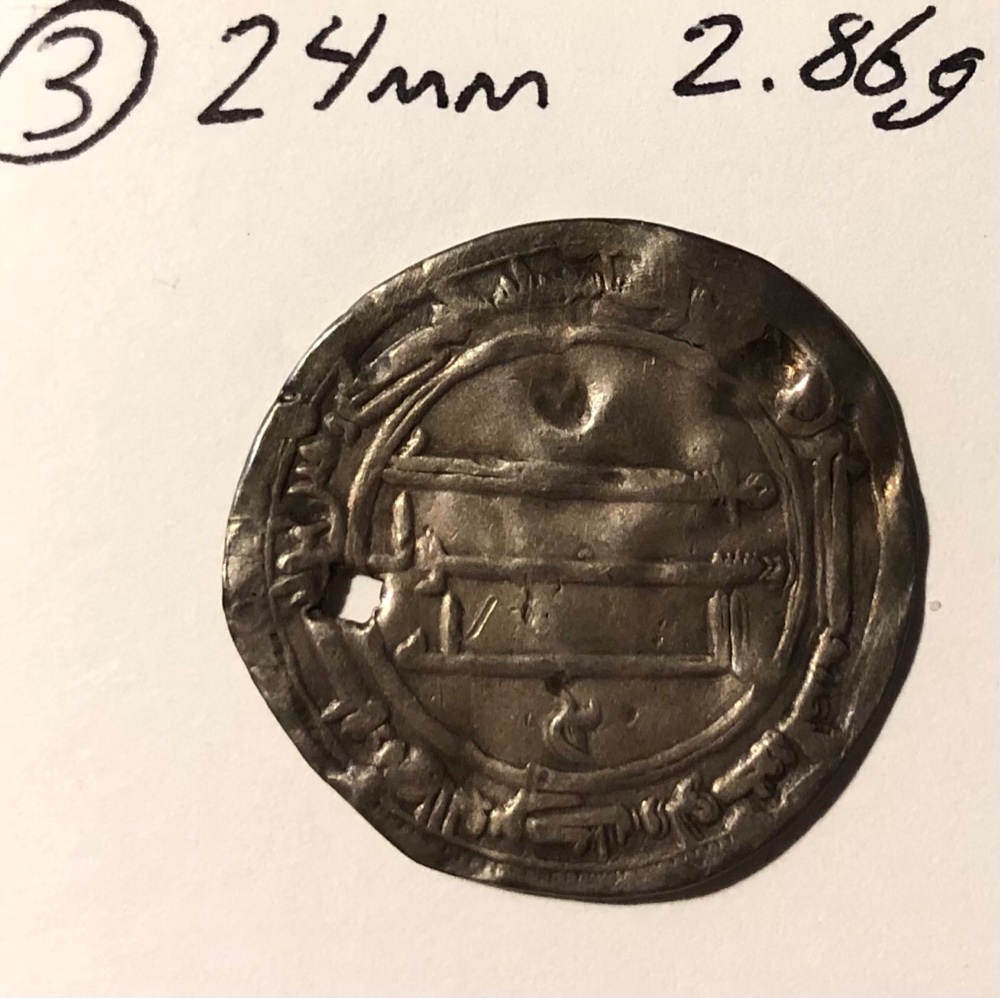 Post-#109:-Please-Help-Attribute-Islamic-Silver-Coins,-See-Long-Description