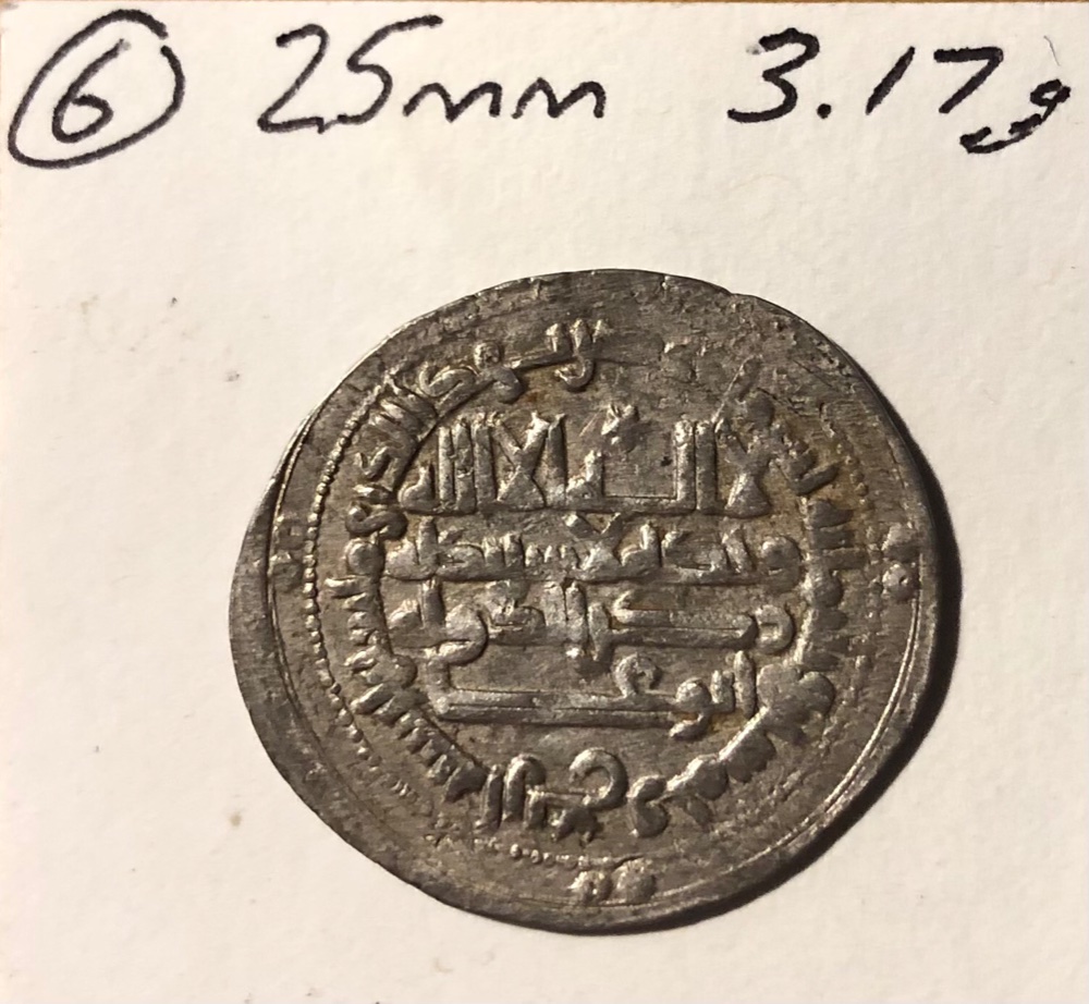 Post-#109:-Please-Help-Attribute-Islamic-Silver-Coins,-See-Long-Description
