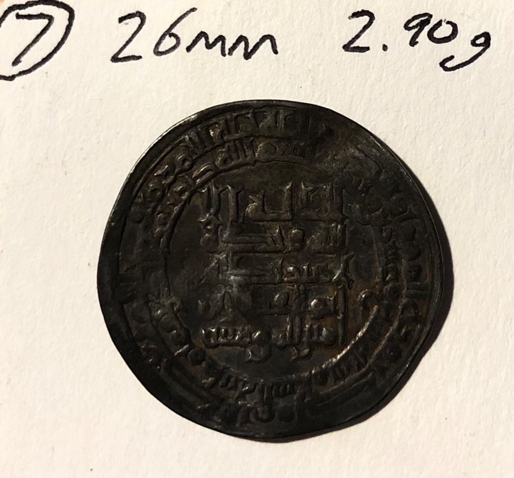 Post-#109:-Please-Help-Attribute-Islamic-Silver-Coins,-See-Long-Description