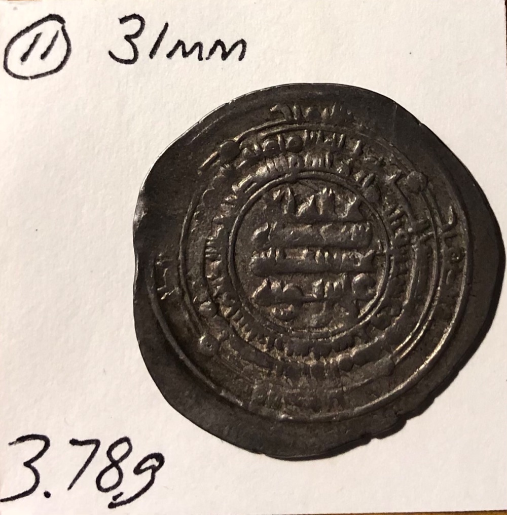 Post-#109:-Please-Help-Attribute-Islamic-Silver-Coins,-See-Long-Description