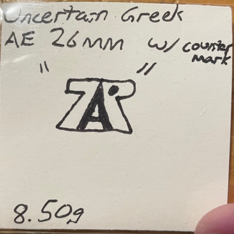 Can-Anyone-Recognize-This-Odd-Countermark,-Ae-26mm,-8.50g