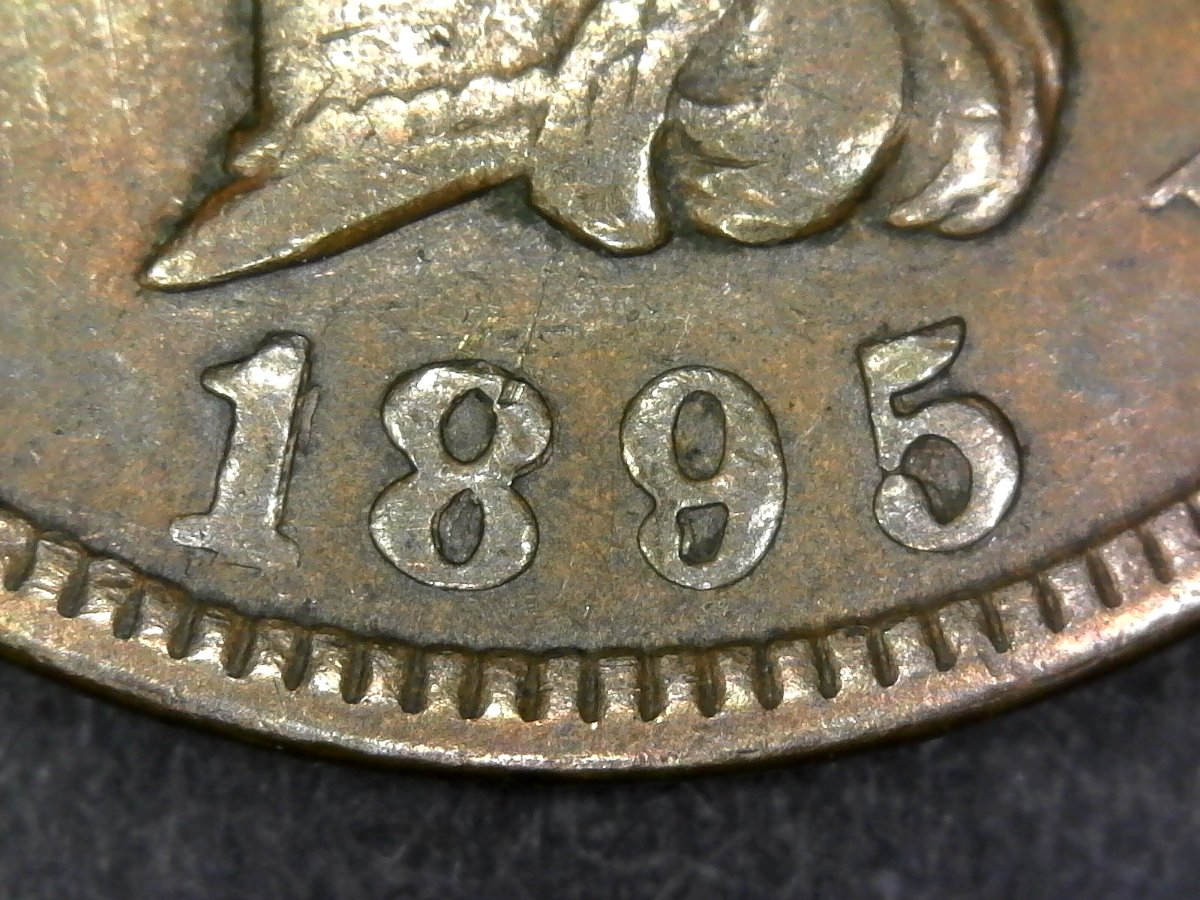 1895-IHC-Possible-FS-302-S-9-And-Grade...opinions?