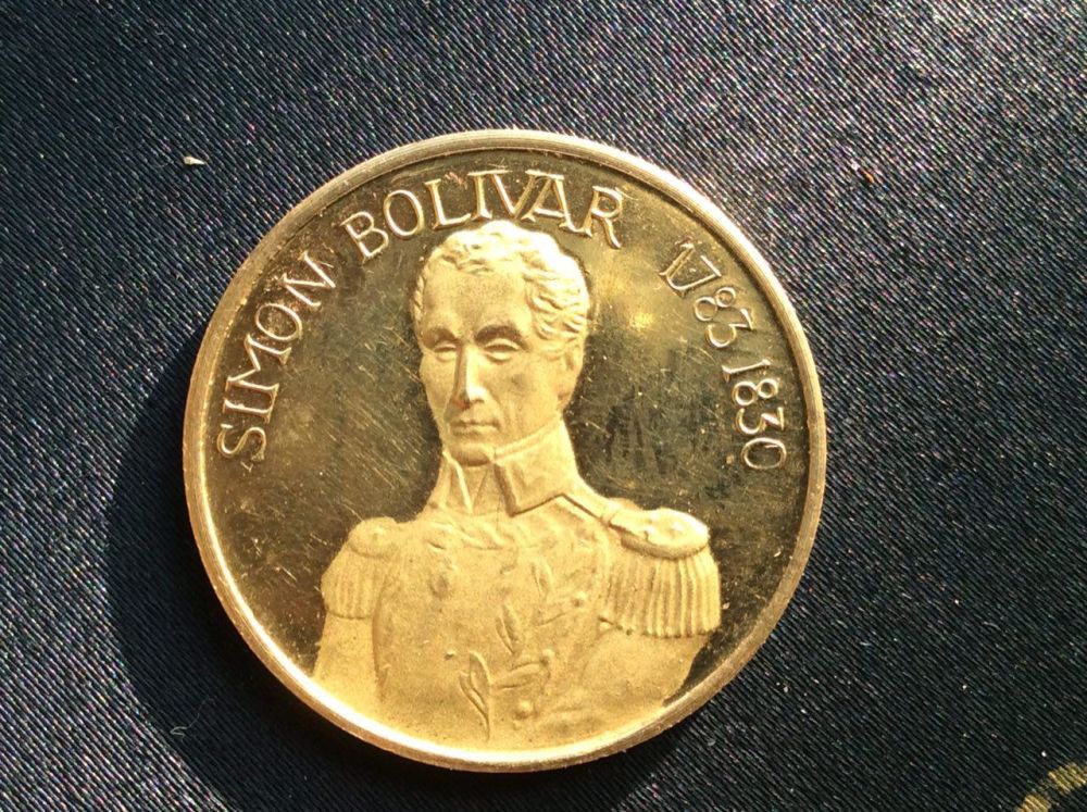 Medal-Simon-Bolivar-Cannot-Find-It-Online