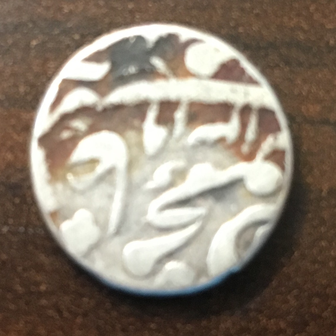 ID-Help,-A-Few-Old-Coins.