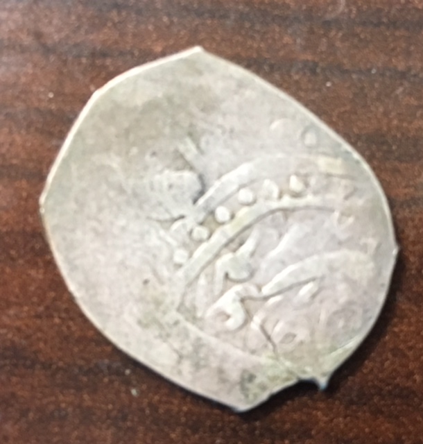 ID-Help,-A-Few-Old-Coins.