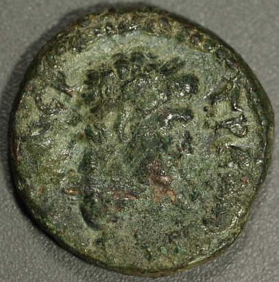 Attribution-Request---Roman-Provincial-Coins