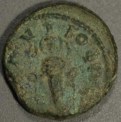 Attribution-Request---Roman-Provincial-Coins