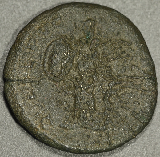 Attribution-Request---Roman-Provincial-Coins