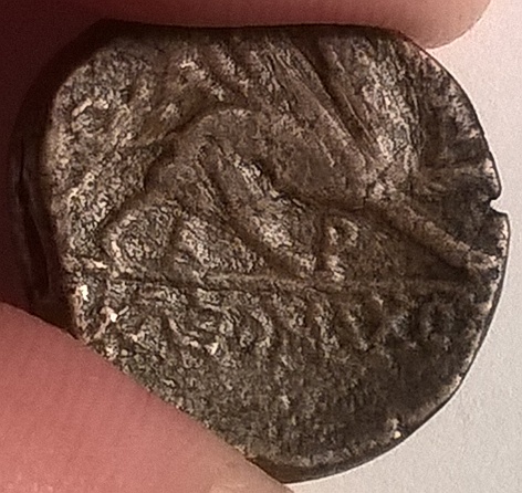 Greek-/-Macedon-Coin-Attribution-Request